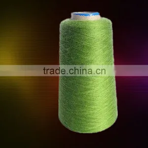 2/28Nm Angora Silk Blended Yarn thumbnail-1