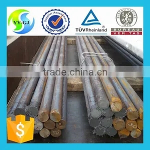 1010 Carbon Steel Bar thumbnail-2