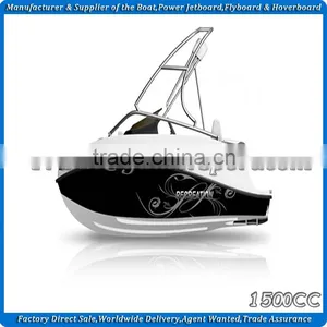 Gather China Hot Sale Speed Jetboats for Sale thumbnail-3