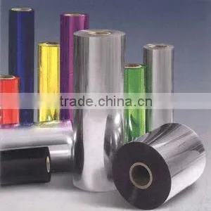 PET Film for Printing and Lamination thumbnail-1