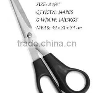 Scissors KS035 thumbnail-1