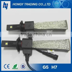 No Fan XM-L2 h7 Head Lamp thumbnail-1