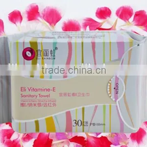 Daily Feminine Pads for Ladies Use thumbnail-1