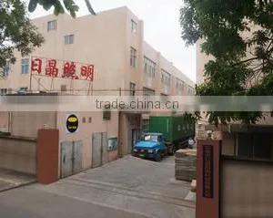 Dongguan City Focus Lighting Technology Co., Ltd. company overview - view 2 thumbnail