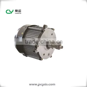 BLDC Motor for Electric Vehicle / Tricycle / Car thumbnail-1