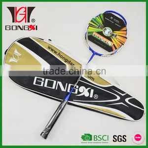 B-18 BLUE Isometric Head Full Carbon Badminton Racket With Badminton Bag thumbnail-1