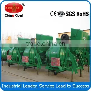 750L Friction Rubber Type Concrete Mixing Machine thumbnail-1