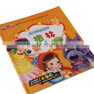Professional Printing Children Pillow Story Books on Demand thumbnail-5