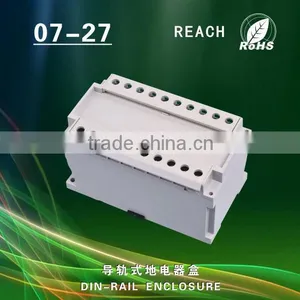 Din Rail Box Enclosure thumbnail-1