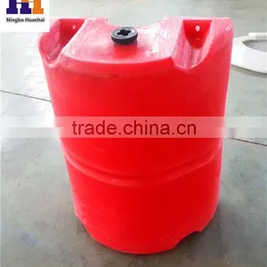 Polyethylene Dredging Floating Pipe Float thumbnail-3
