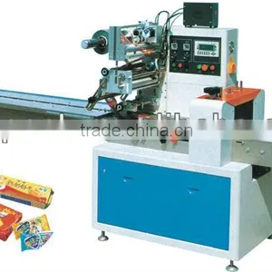 SZ-250D High Speed Pillow Packaging Machine thumbnail-1