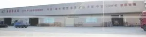 Foshan Xing Ye Glass Co., Ltd. company overview - view 2 thumbnail