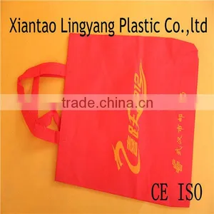 Nonwoven Shopping Bag thumbnail-1