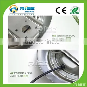 RGB Full Color 20W Led Pool Lights thumbnail-4