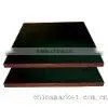 Shuttering Plywood With Waterproof thumbnail-1