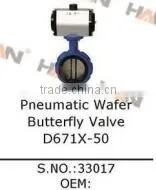 WAM Gear Reducer 168mm 219mm 273mm 5.5kw 7.5kw 11kw 15kw 18.5kw Concrete Batch Plant Accessories thumbnail-3