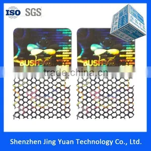 Self-adhesive Sticker Silver Hologram Barcode Sticker thumbnail-5