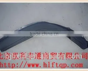 Right Door-lower Banding Bar JAC (6102953E800) thumbnail-2