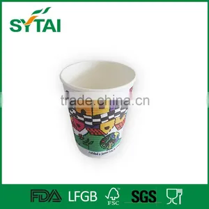 Colorful Disposable Cute Ripple Wall Paper Cup thumbnail-2