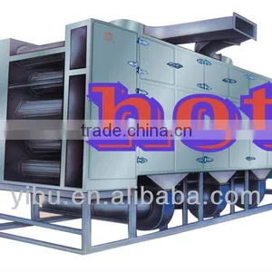 Dw Series Vegetable Dryer thumbnail-1