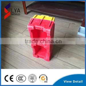 Interlocking Block Moulds Interlock Two Hollow Mold thumbnail-4