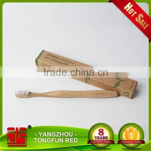 High Quality Private Label 100% Eco Wooden Oral Bamboo Toothbrush thumbnail-1