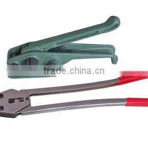 PP OR PET Manual Operation Packing Machine thumbnail-1