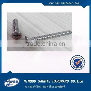 Laptop Screw thumbnail-1