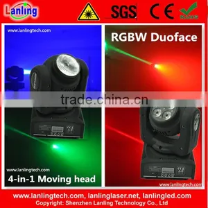 44W LED Duoface Wash Beam Moving Head Light thumbnail-1