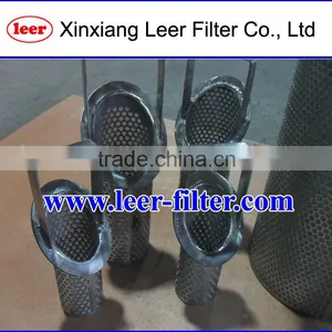 Perforated Stainless Steel Wire Mesh Filter Basket thumbnail-1