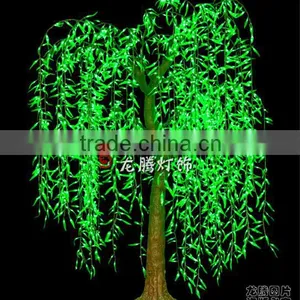 2.5m Hotsale Led Lighted Willow Tree thumbnail-1