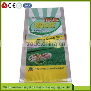 White Empty pp Sugar Bag 50kg/25kg Price,sugar Packing Bag,pp Woven Sugar Bag thumbnail-1