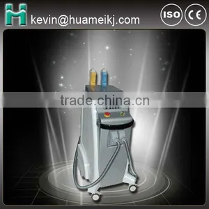 IPL ELight Hair Removal CE Approval thumbnail-1