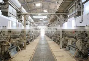 Parvin Agro Private Limited company overview - view 1 thumbnail