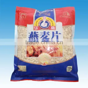 Hot Selling Instant Oatmeal thumbnail-1