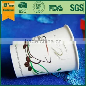Square Paper Cup/printed Paper Coffee Cups/plastic Coffee Cups With Handles thumbnail-6