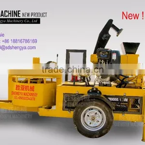 Shengya Newest Movable SY1-20 Baking-free Interlocking Concrete Clay Brick Machines With Mixer China Product thumbnail-1