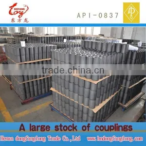 Spec API 5ct 5b OCTG 2 7/8" EU N80 Oilfield China Henan Manufacturing and Trading Tubing Coupling thumbnail-4