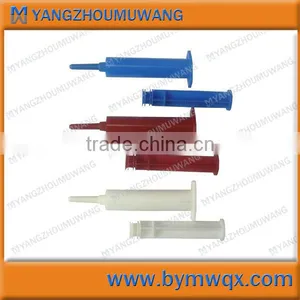 High Quality 10ml Veterinary Medical Plastic Syringe thumbnail-1