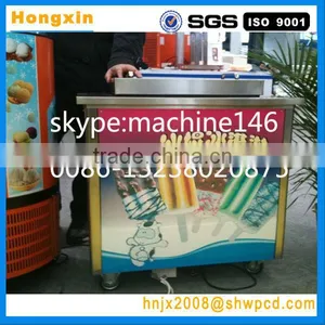 Automatic Popsicle Machine for Sale/commercial Popsicle Making Machine thumbnail-1
