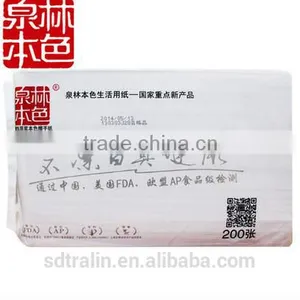 Unbleached Strong Water Absorption NON-WOOD Hand Paper Towel thumbnail-1