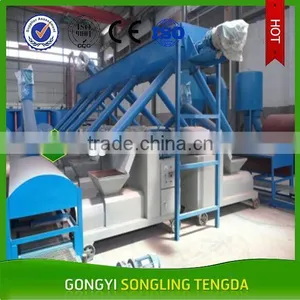 2017 SLTD Hot Sales Charcoal Briquette Production Line thumbnail-3