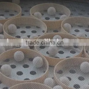 Vibrating Screen Ball thumbnail-3