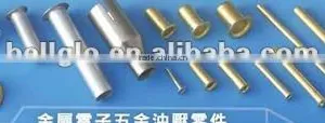 Metal Riveting thumbnail-1