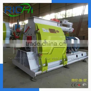 Biomass Wood Feed Small Pulverizer Machine thumbnail-1