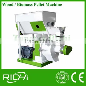 Hot Sale CE Approved MZLH 250 Straw Pellet Mill Machine /Wood Chips Pellet Making Machine / Cheap Pellet Mill thumbnail-1