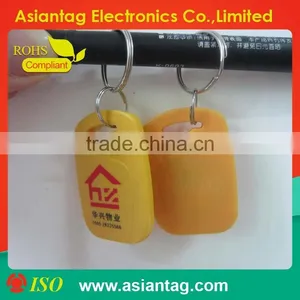 Factory Price RFID Keyfob Suppliers Smart Rfid Keyfobs thumbnail-1
