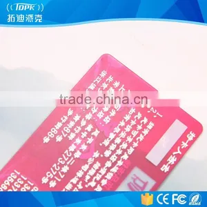 Plastic Business Cheap Clear Card With High Quality thumbnail-3