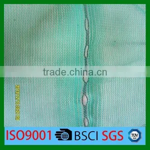 100% PE With FR Orange Color Debris Net thumbnail-5