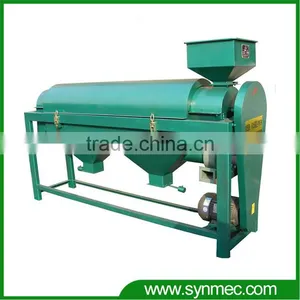 Bean Polishing Machine thumbnail-1